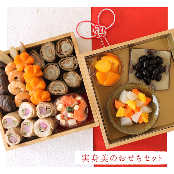 2026�¿����Τ��������å�(12��30������в�)������̵��