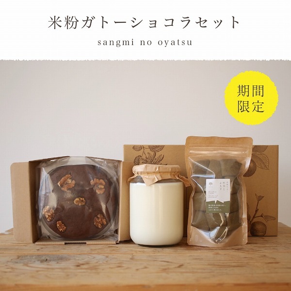 ��ʴ���ȡ����祳�饻�å�