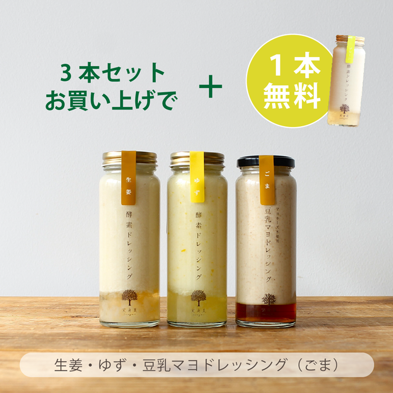 ���ǥɥ�å��󥰤������ᣳ�ܥ��åȡܥץ쥼���(���ǥɥ�å���(�ץ졼��))