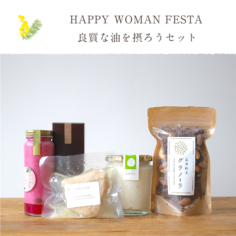 ��HAPPY WOMAN FESTA2026���ɼ��������ݤ������å�