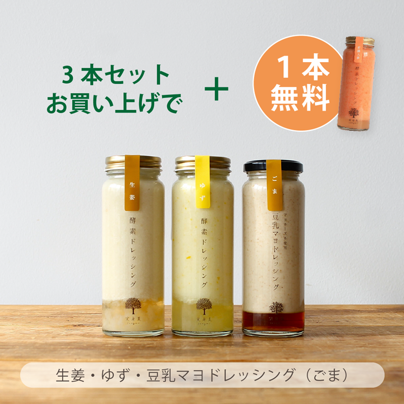 ���ǥɥ�å��󥰤������ᣳ�ܥ��åȡܥץ쥼���(���ǥɥ�å���(ͭ���ͻ�))