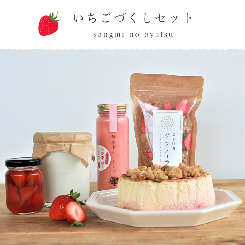 �������Ť������å�