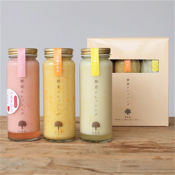 �ڿ��̸���ۥե롼�ĥե졼�С�3�ܥ��å�(ͭ�����βС����ޤ�����ͭ�������ꥢ����)