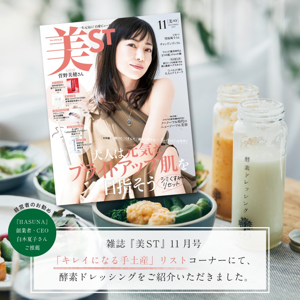 ʸ۹ǥɥå󥰣ܥå(ץ졼ͭͻХ)