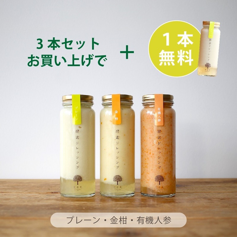 ���ǥɥ�å��󥰤������ᣳ�ܥ��åȡܥץ쥼���