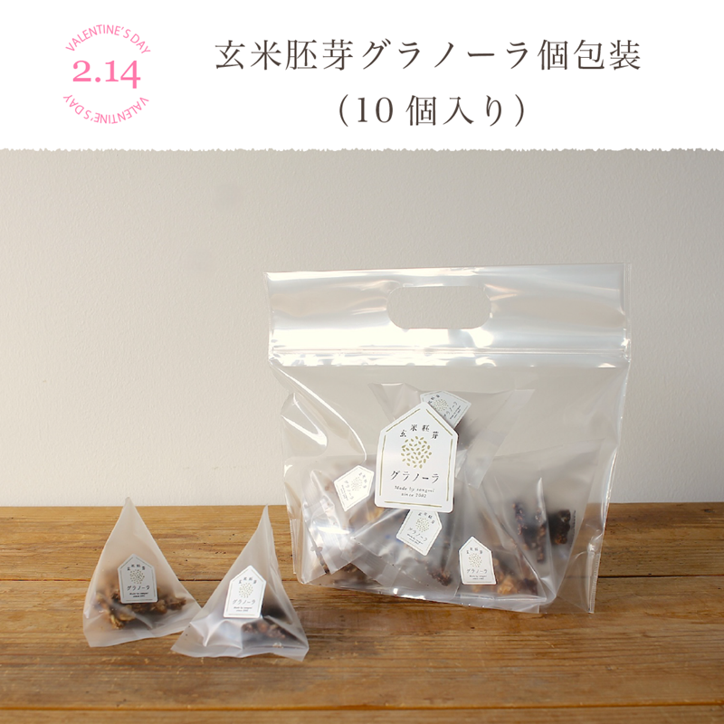 �ڥХ�󥿥��󥮥եȡ۸������ꥰ��Ρ����������10������˥��祳5�ġ����ʥ��5��