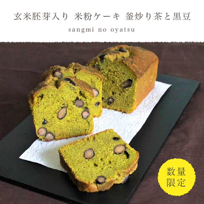 ��������������ʴ������ ���֤���ȹ�Ʀ