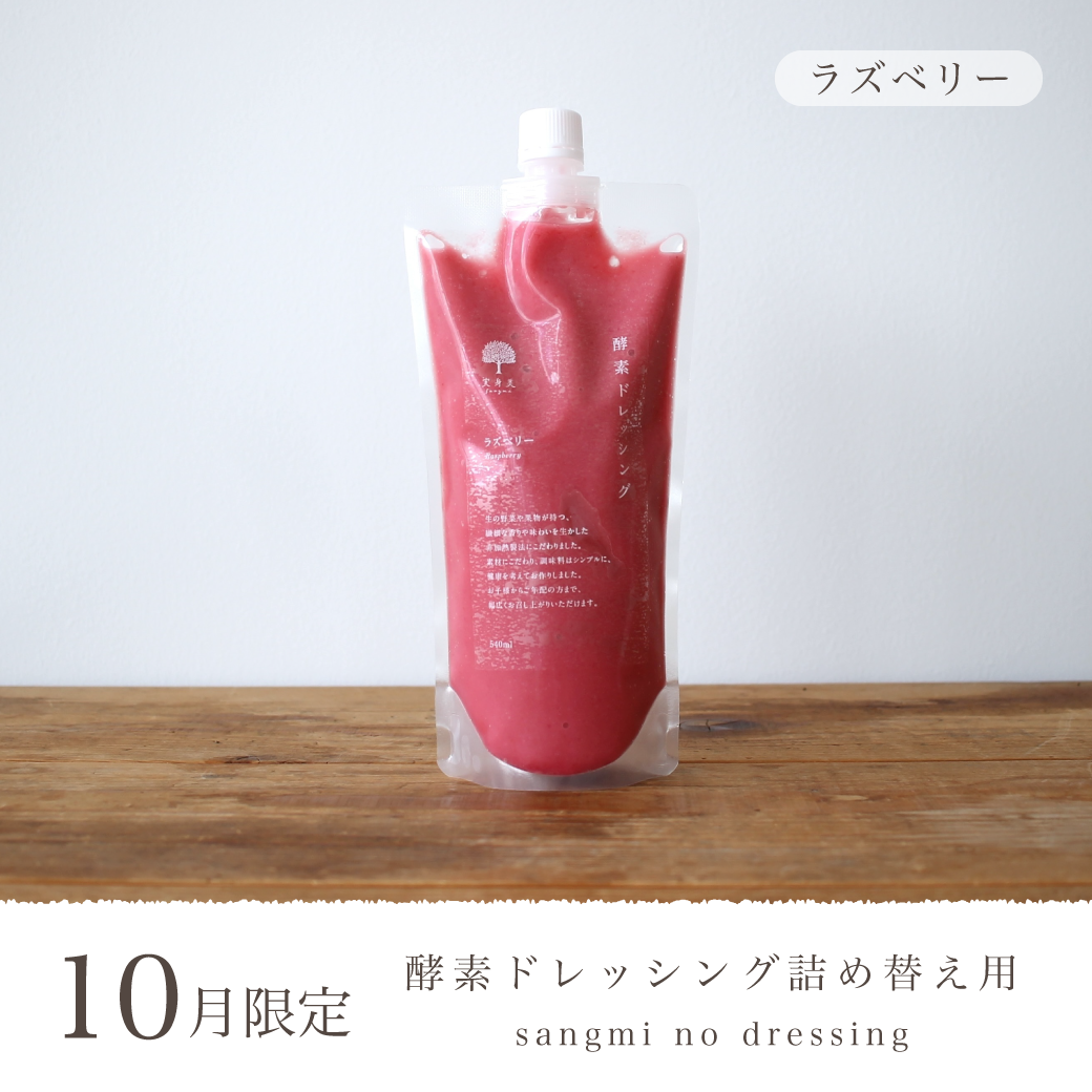 ̸ǥɥå󥰡ʥ饺٥꡼˵ͤؤ