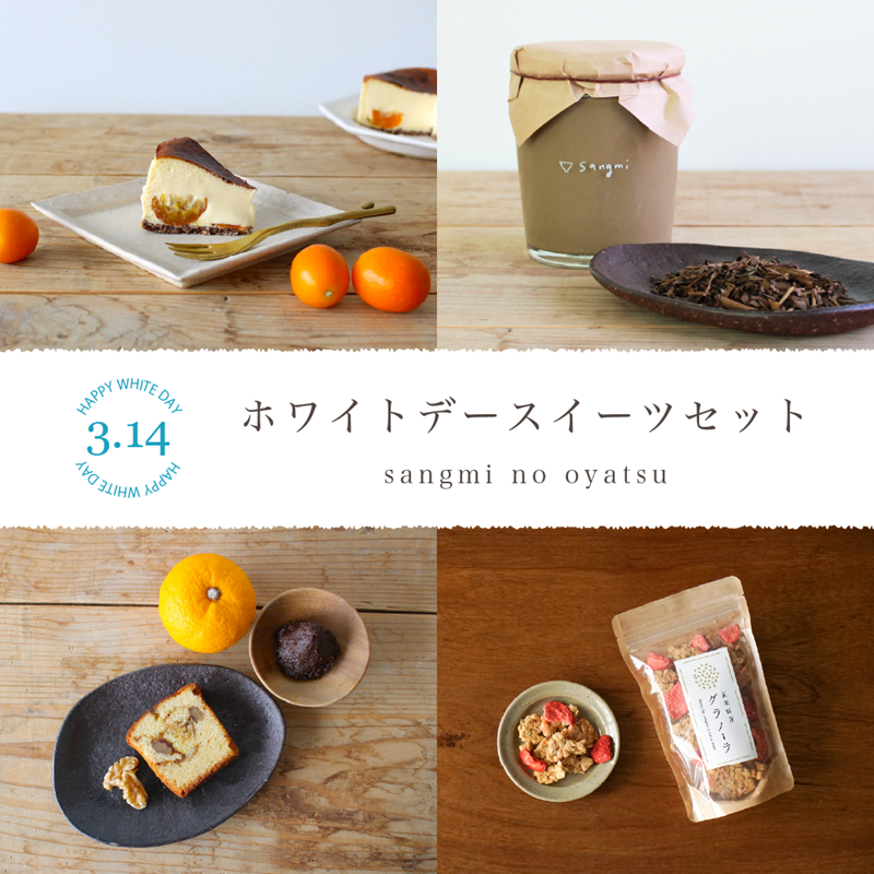 �ۥ磻�ȥǡ��������ĥ��å�(�ⴻ�Х���������������������Ρ���(������)����ʴ������Ȭ��̣��(���å�)�ߣ����ۤ�����Ʀ���ץ��(M��))