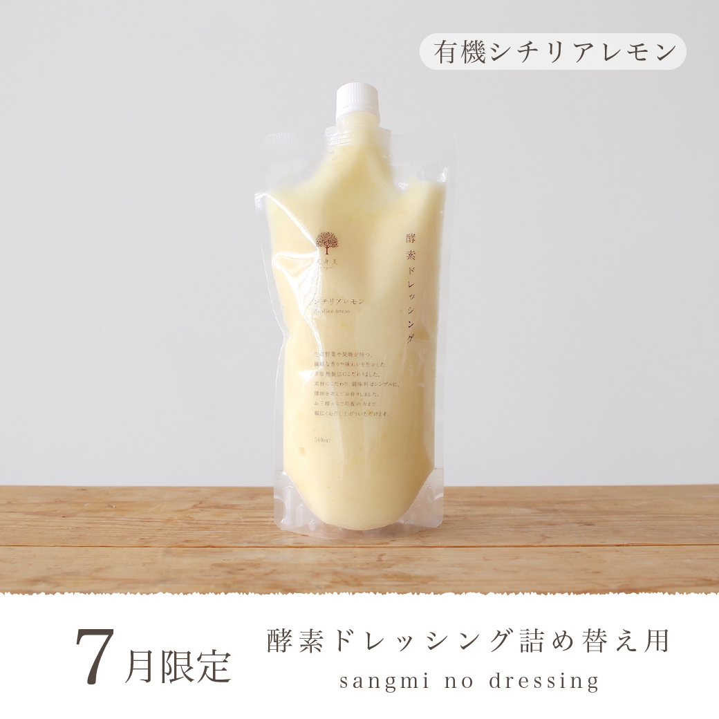 ���ǥɥ�å��󥰡�ͭ�������ꥢ����˵ͤ��ؤ���