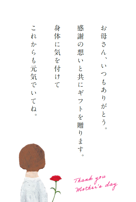 ����������եȡۤ��ޤ����̤� ����������������å�(���ǥɥ�å���(�ץ졼�󡦤��ޤ���)��Ʀ���ޥ�M�ӡ�Ʀ���ץ��M�ӡ������äȤ��ޤ���������������������������ʴ������ ���֤���ȹ�Ʀ(���å�)��2) 