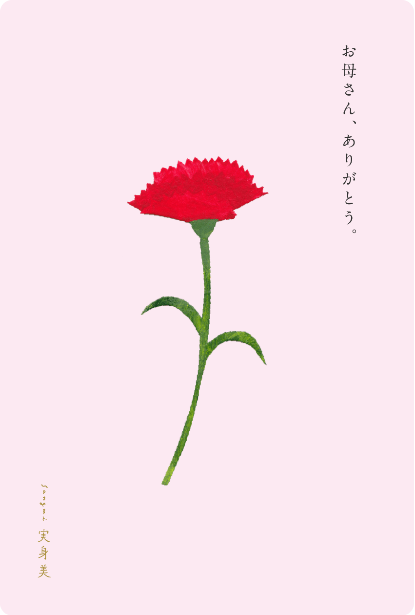 ����������եȡۤ��ޤ����̤� ����������������å�(���ǥɥ�å���(�ץ졼�󡦤��ޤ���)��Ʀ���ޥ�M�ӡ�Ʀ���ץ��M�ӡ������äȤ��ޤ���������������������������ʴ������ ���֤���ȹ�Ʀ(���å�)��2) 