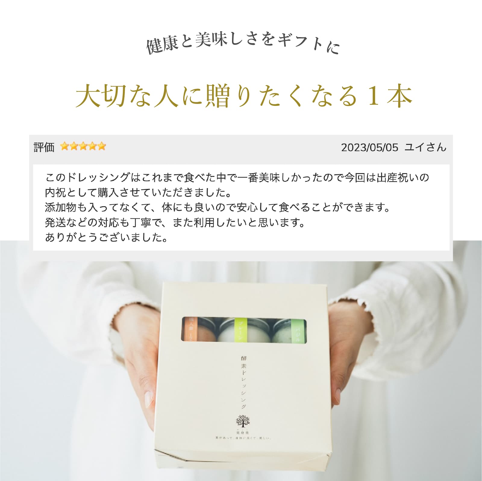 ���ǥɥ�å��󥰡ʥӡ��ġ�