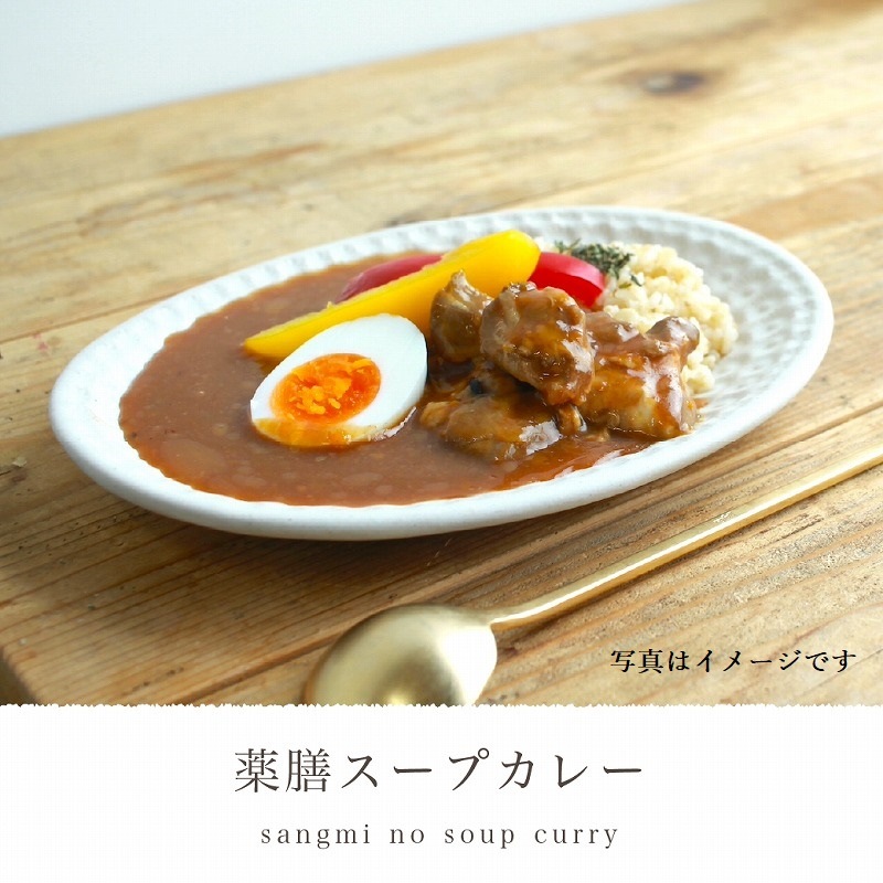こぶみかん.カレーリーフ５点セット こぶみかん.カレーリーフ5点セット コブミカン スパイスセット