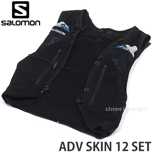 【SALOMON】ADV SKIN 12 ランニングベスト