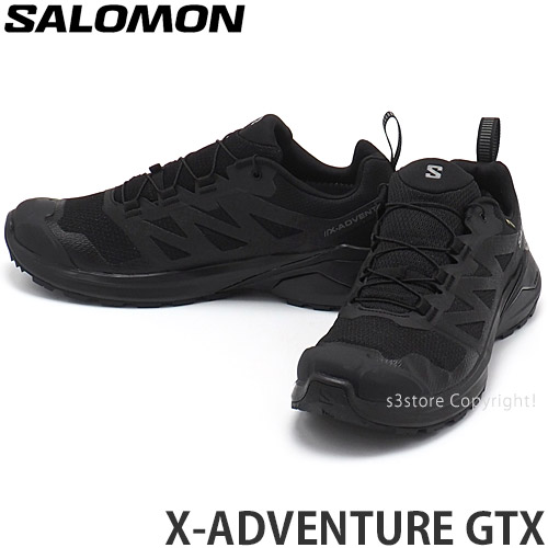 サロモン エックス アドベンチャー ゴアテックス 【SALOMON X-ADVENTURE トレイル トレッキング 登山 シューズ 靴 防水 アウトドア メンズ カラー:Black/Black/Black | 【公式】S3STORE エススリーストア