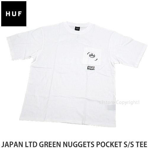 ハフ ジャパンリミテッド グリーンナゲッツポケット Tシャツ 【HUF