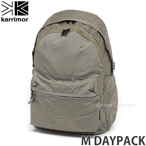 カリマー デイパック 【KARRIMOR M DAYPACK】 タウンユース アウトドア バックパック リュック かばん バッグ PC対応 カジュアル  キャンプ BACKPACK カラー:British Greige