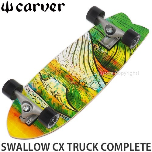 カーバー スワロー コンプリート 【CARVER SWALLOW CX TRUCK COMPLETE