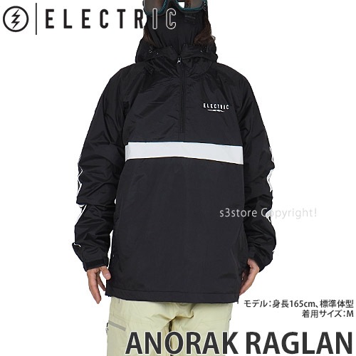 スノボーウェア エレクトリック ELECTRIC アノラックジャケット