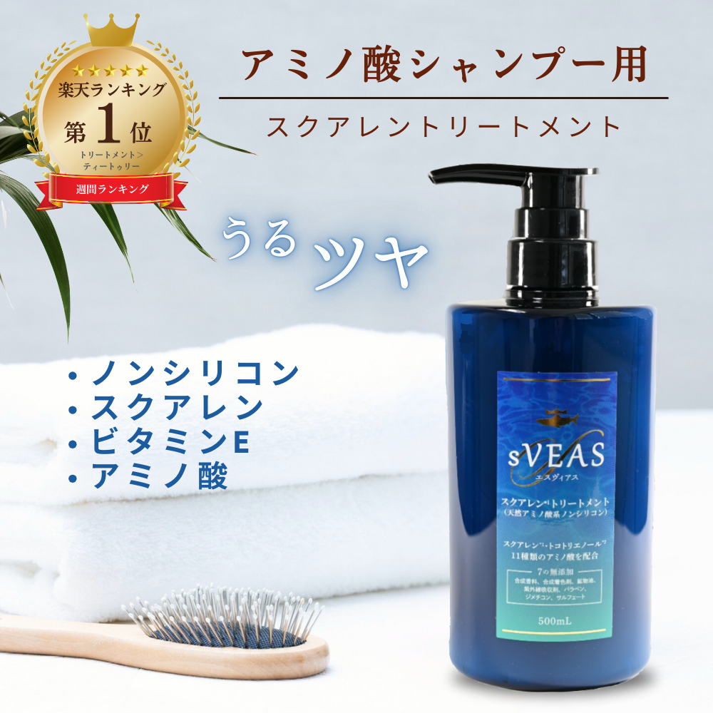 ��Ⱦ�ۥ����롪��11��(��)1��59�ۥ��������ȥ꡼�ȥ��� ���ߥλ������ס����� �Υ󥷥ꥳ��