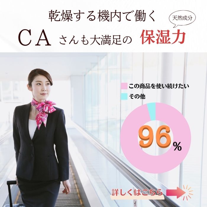 500mL󥷥סȥ꡼ȥȥå