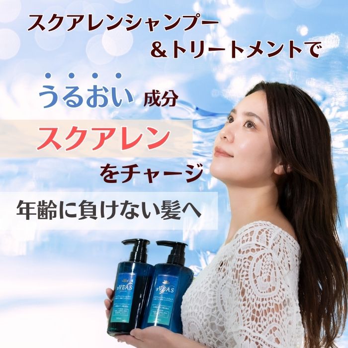 500mL󥷥סȥ꡼ȥȥå