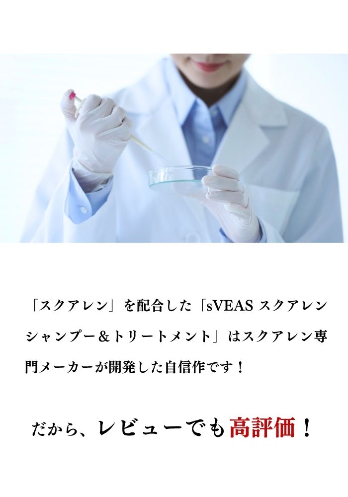 ڤ1,600ߡ5֥åsVEAS󥷥סȥ꡼ȥ