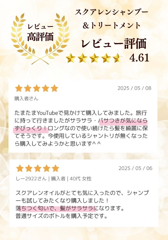 ڤ1,600ߡ5֥åsVEAS󥷥סȥ꡼ȥ