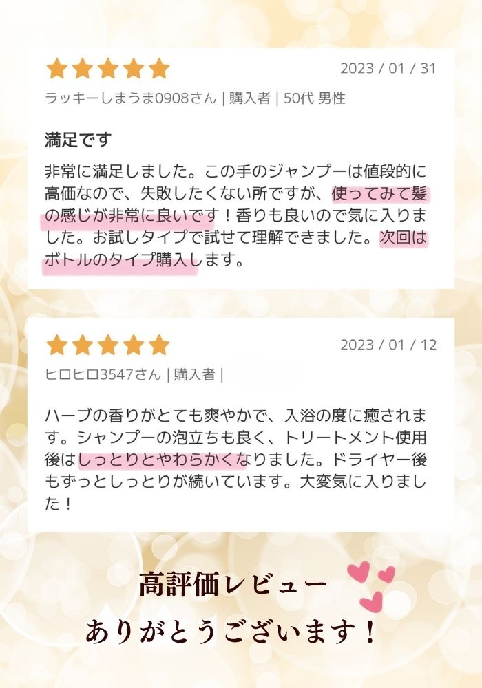 ڤ1,600ߡ5֥åsVEAS󥷥סȥ꡼ȥ