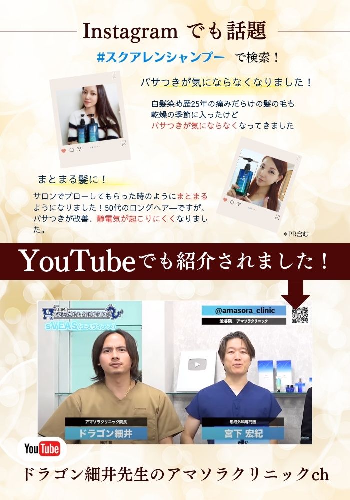 ڤ1,600ߡ5֥åsVEAS󥷥סȥ꡼ȥ