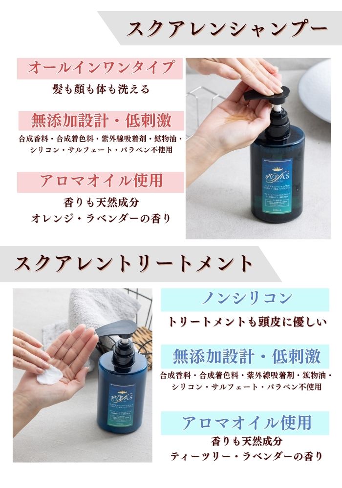 ڤ1,600ߡ5֥åsVEAS󥷥סȥ꡼ȥ