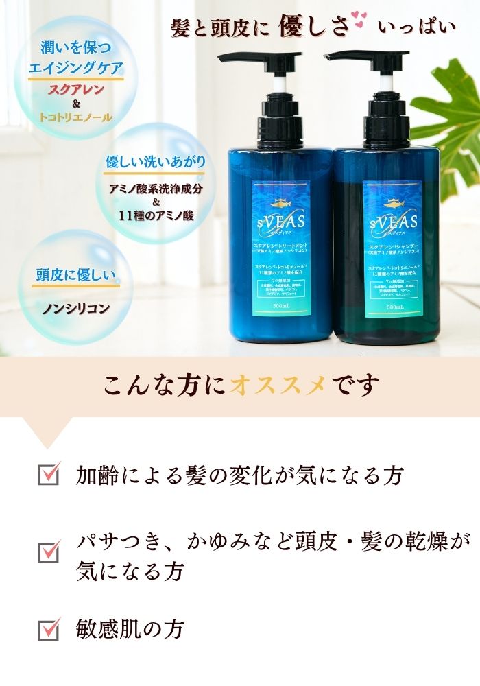 ڤ1,600ߡ5֥åsVEAS󥷥סȥ꡼ȥ