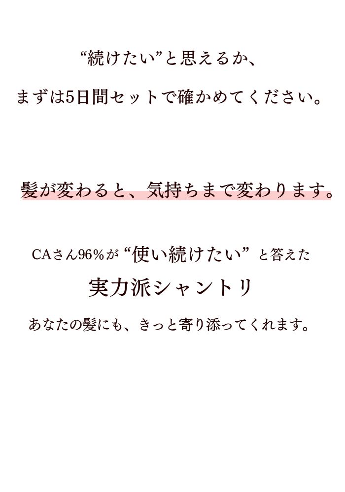 ڤ1,600ߡ5֥åsVEAS󥷥סȥ꡼ȥ