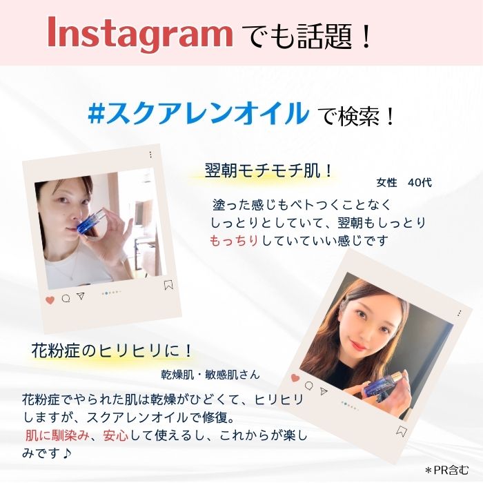 sVEASξʤƻ뤪å ꡼٤2ࡪ