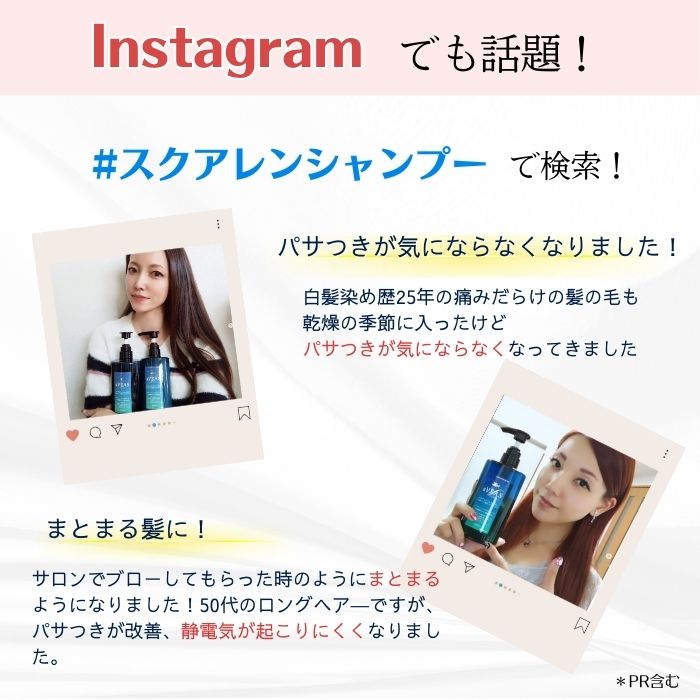 sVEASξʤƻ뤪å ꡼٤2ࡪ