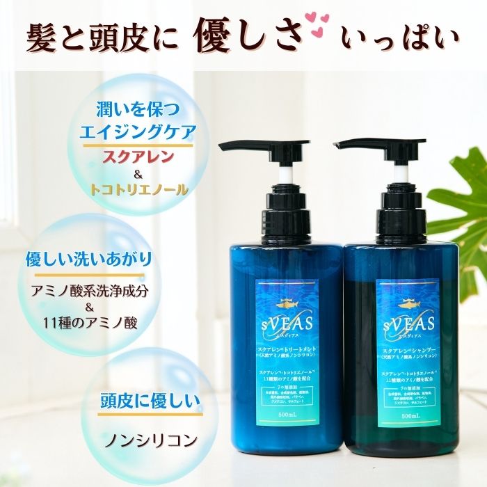 sVEASξʤƻ뤪å ꡼٤2ࡪ