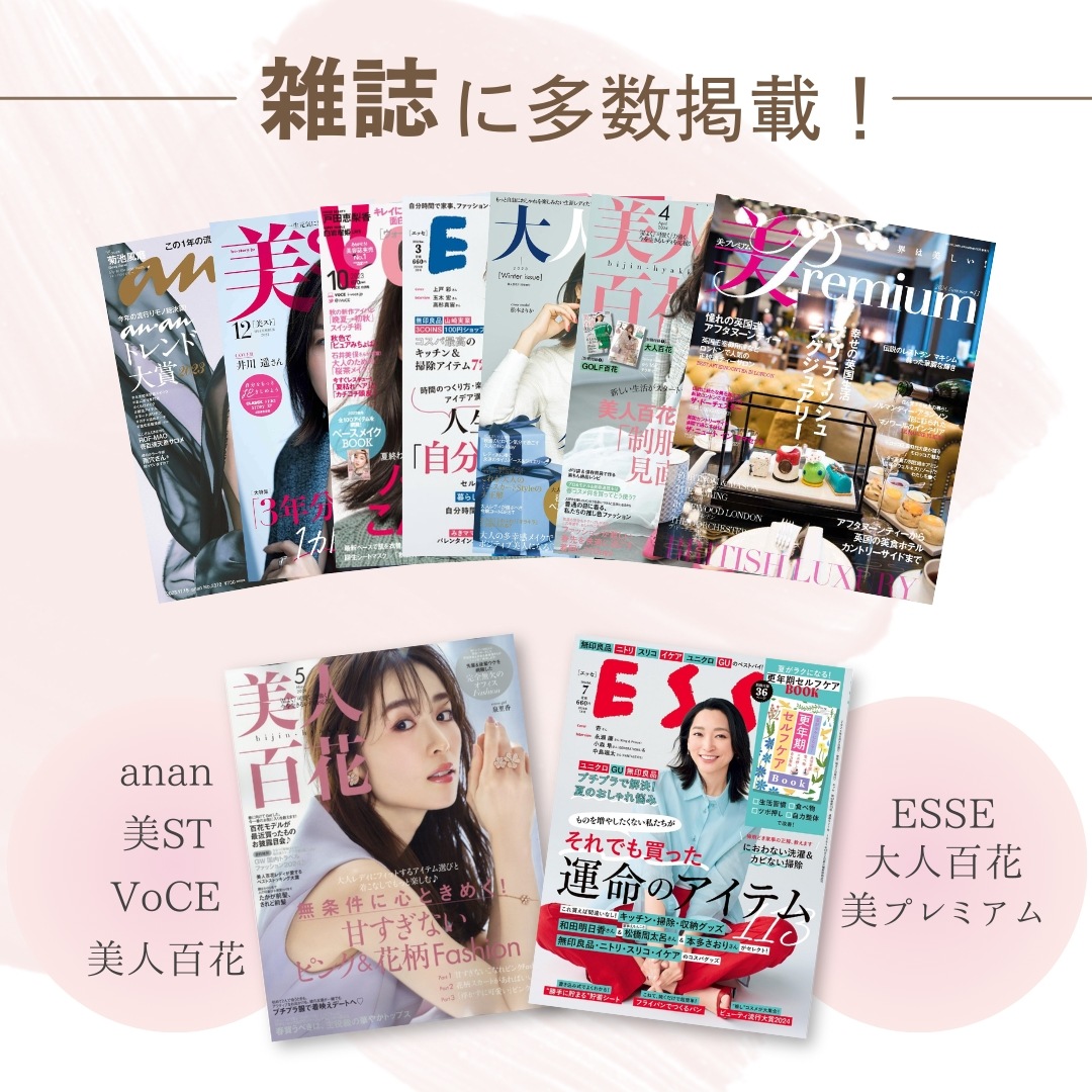 sVEASξʤƻ뤪å ꡼٤2ࡪ