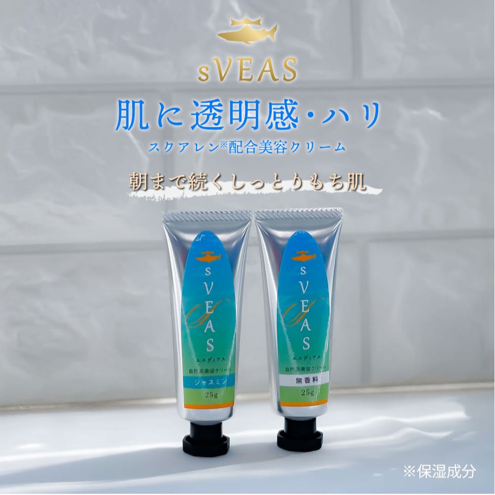 ڥեȢۥ󥱥å ƥ 륤󥸥 ƥ꡼