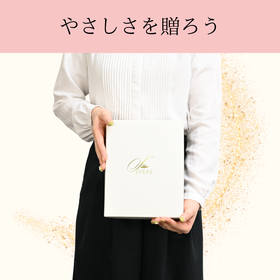 ڥեȢۥ󥱥å ƥ 륤󥸥 ƥ꡼