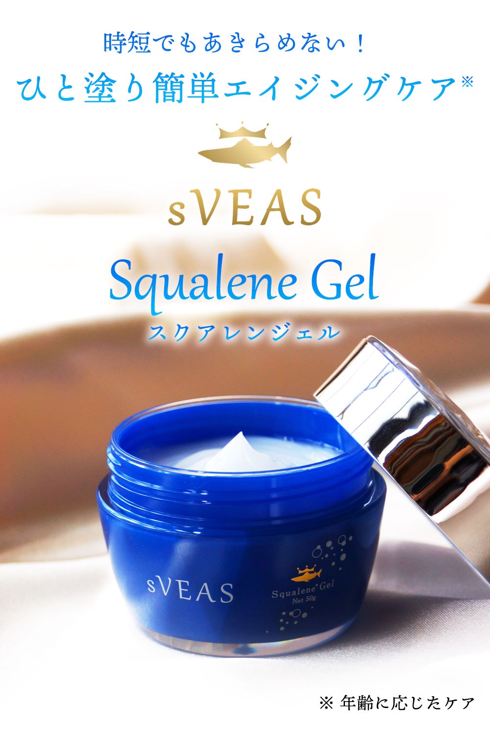 󥱥3å 󥸥롦ƥ롦ƥ꡼