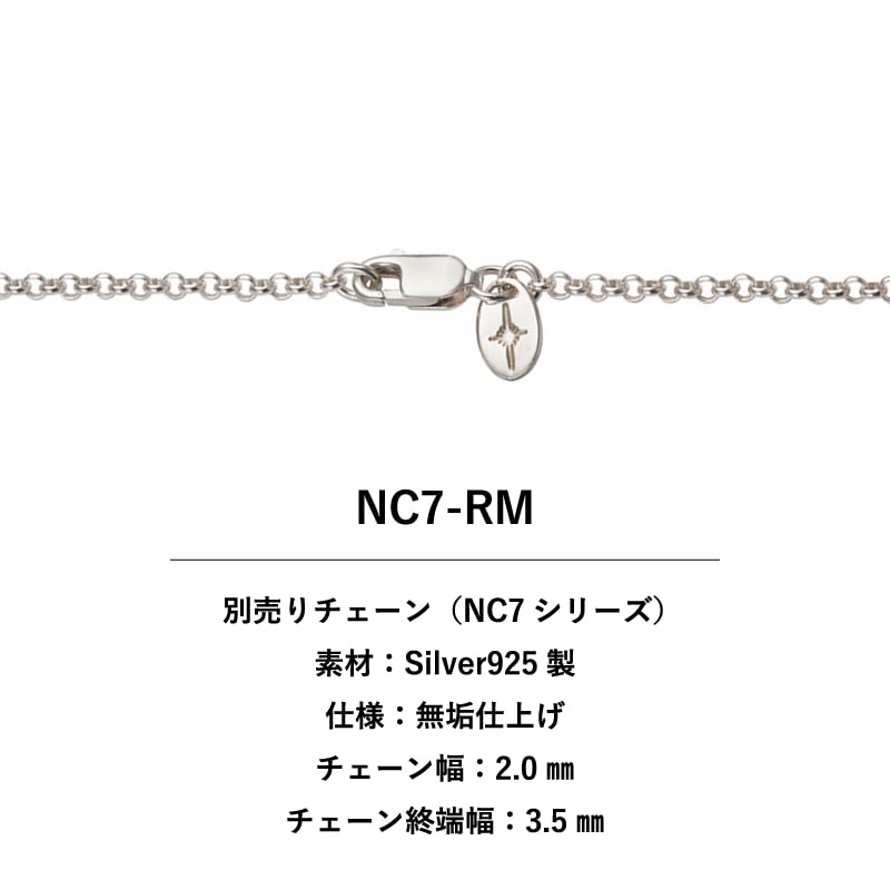 サンシンボルチャーム K18（18金）ゴールド PG-405-S