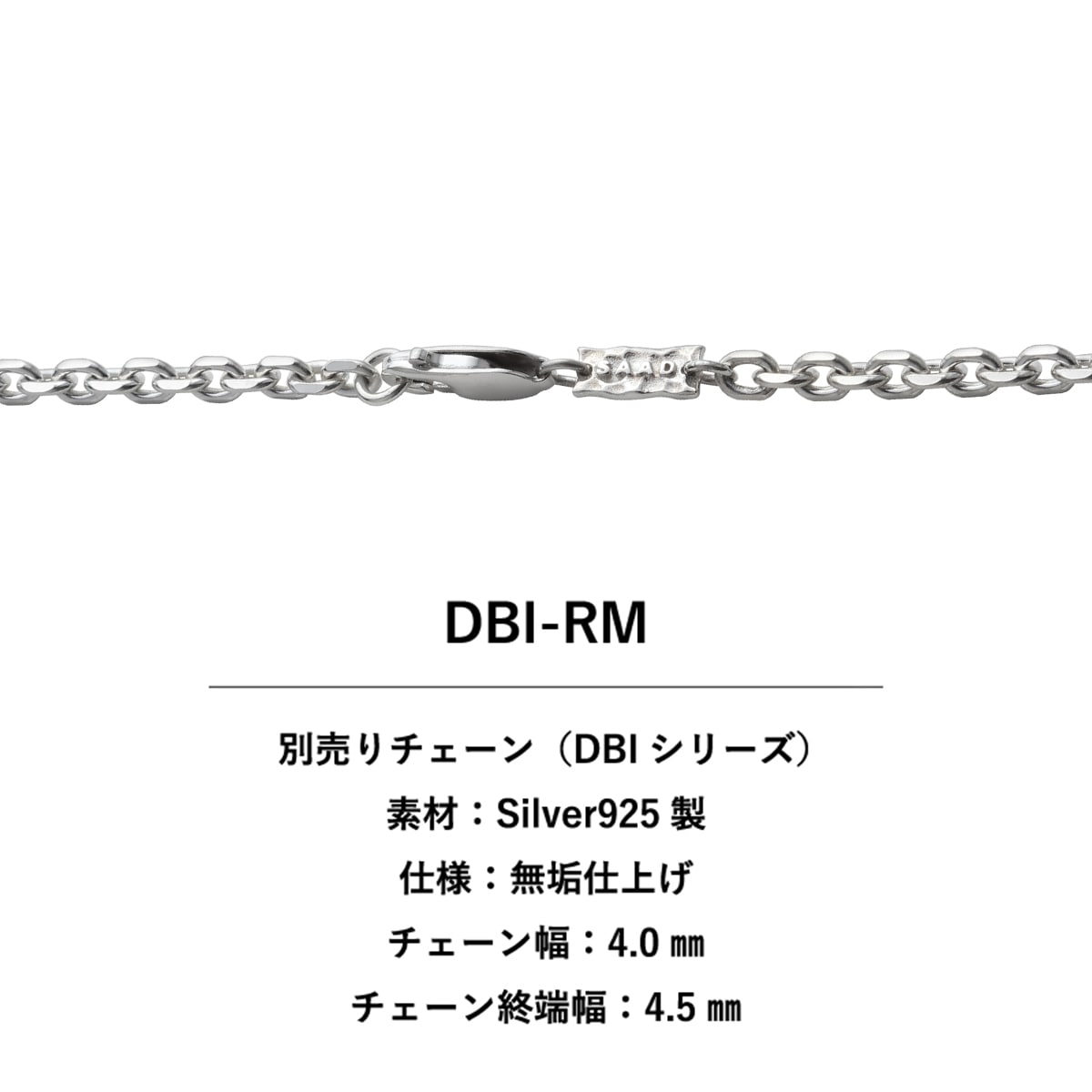 フェザー(右向き) シルバー925 ナチュラルシルバー(無垢仕上げ) ペンダントトップ