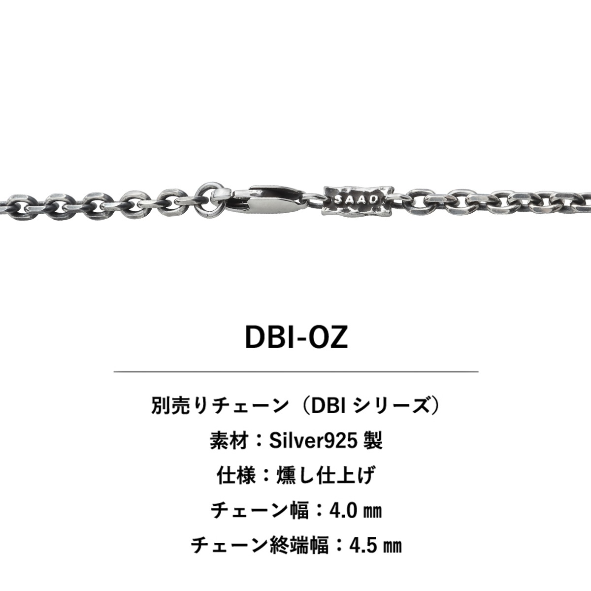 ハート付 フェザー(左向き) シルバー925 ペンダントトップ