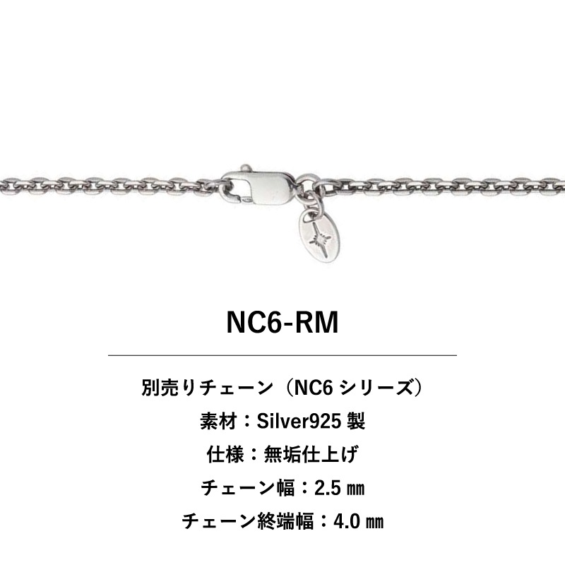 フェザー(左向き)天然石ガーネット  シルバー925 ナチュラルシルバー（無垢仕上げ） ペンダントトップ