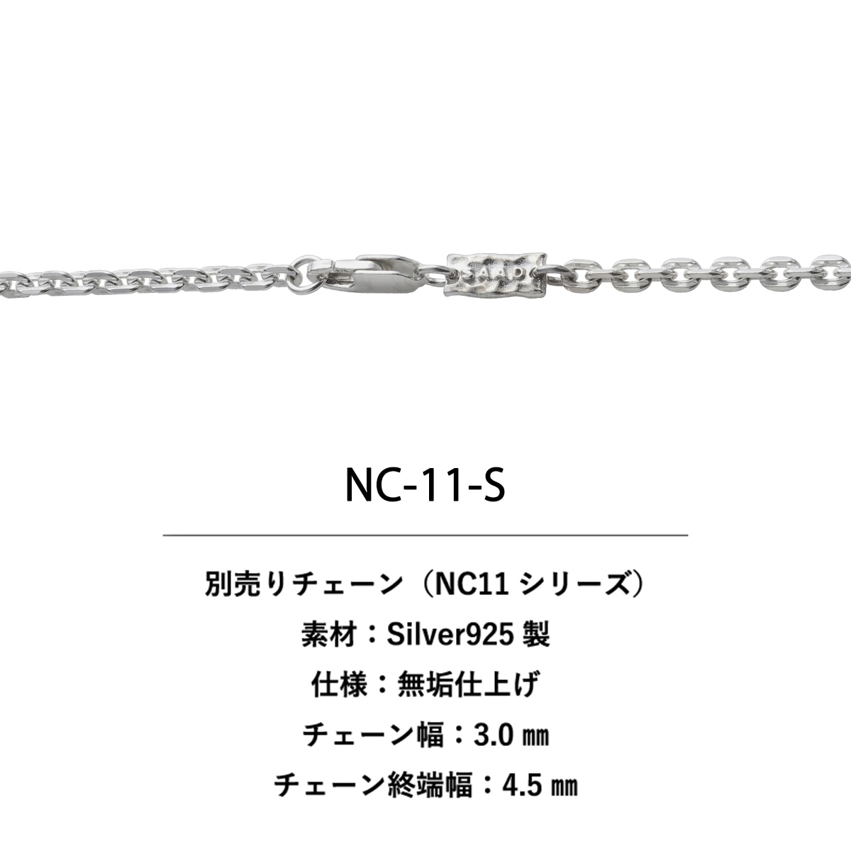 フェザー(左向き)天然石スリーピングビューティーターコイズ シルバー925 ナチュラルシルバー（無垢仕上げ） ペンダントトップ