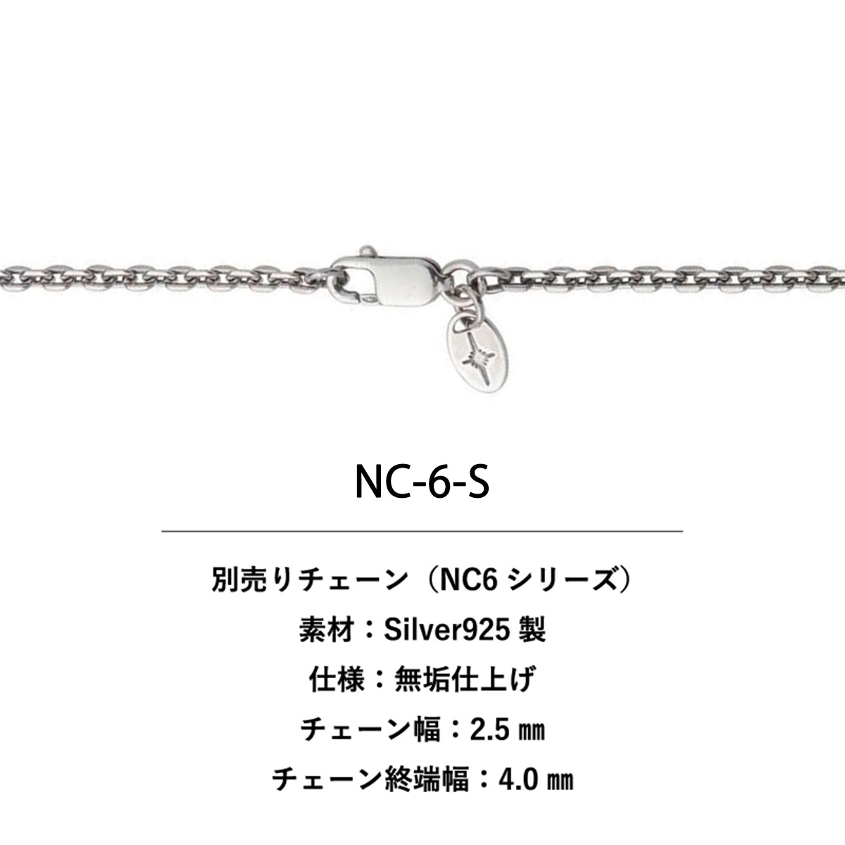 馬蹄モチーフ シルバー925ペンダントトップ K18（18金）ゴールド