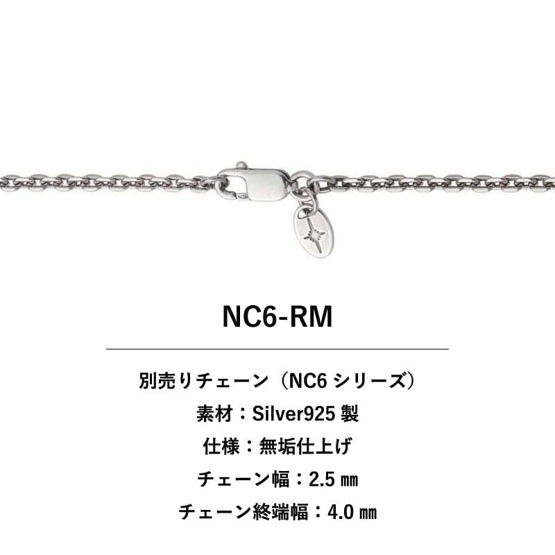 サンシンボル シルバー925ペンダントトップ｜すべてのアクセサリー