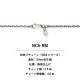 サンシンボル シルバー925ペンダントトップ