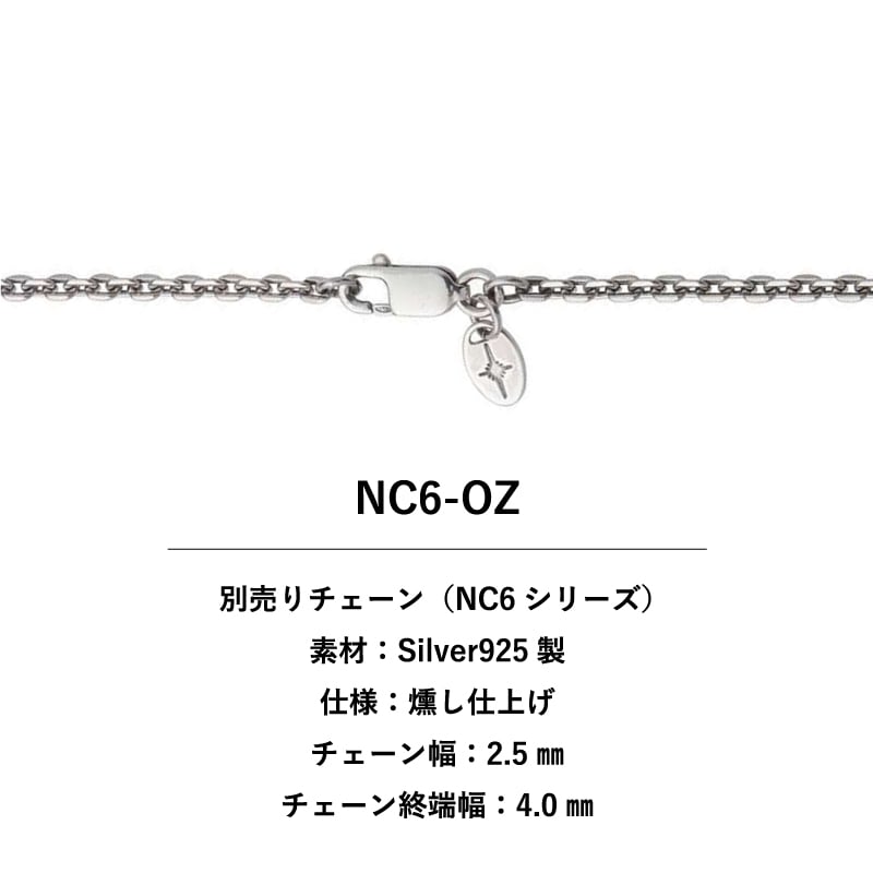 11月誕生石トパーズ スクエア ペンダント/サンシンボル/天然石/シルバー925